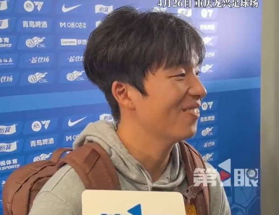 开云体育-李镇全赛后点赞李昊:不愧是国门守得好,把运气留到下一场